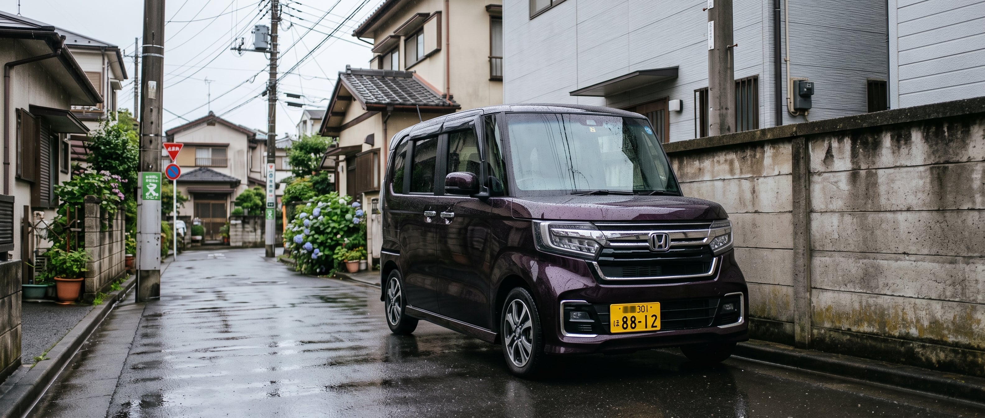 Honda N Box Custom