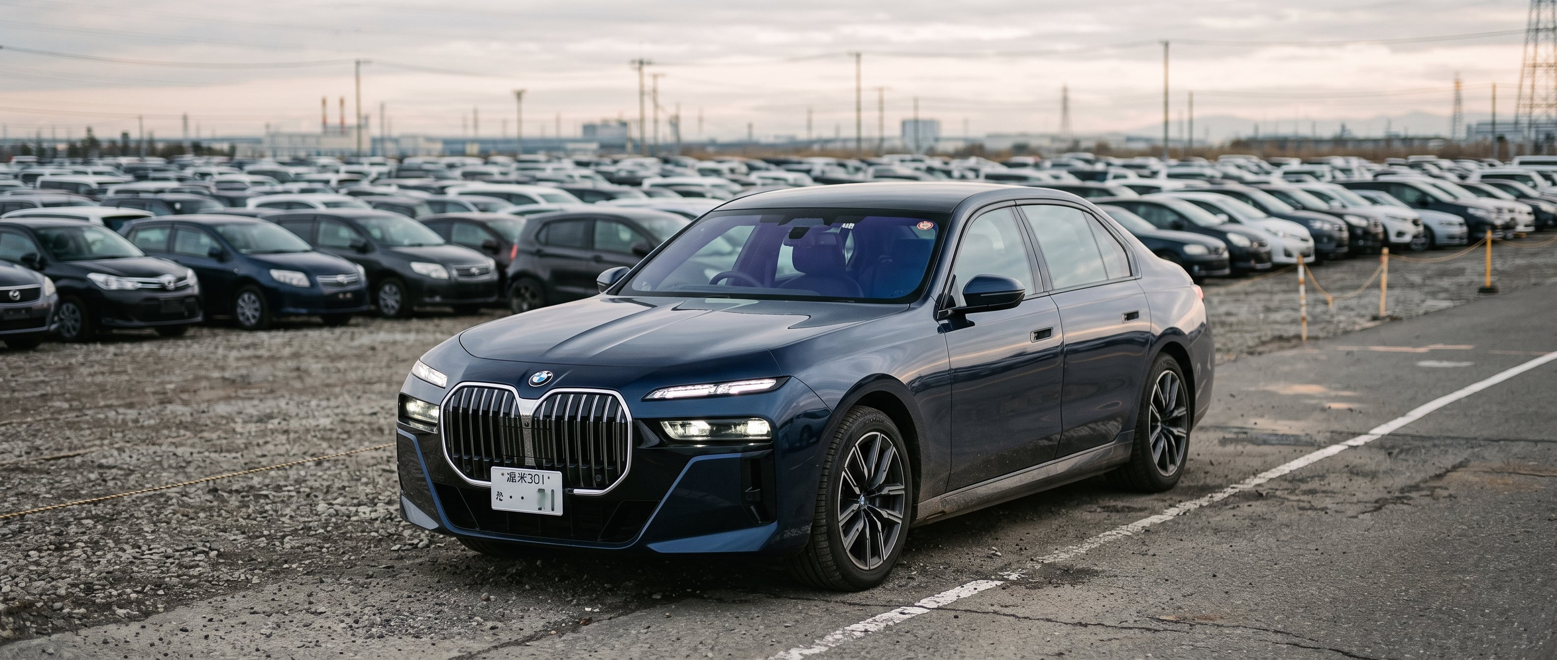 BMW 7 Series