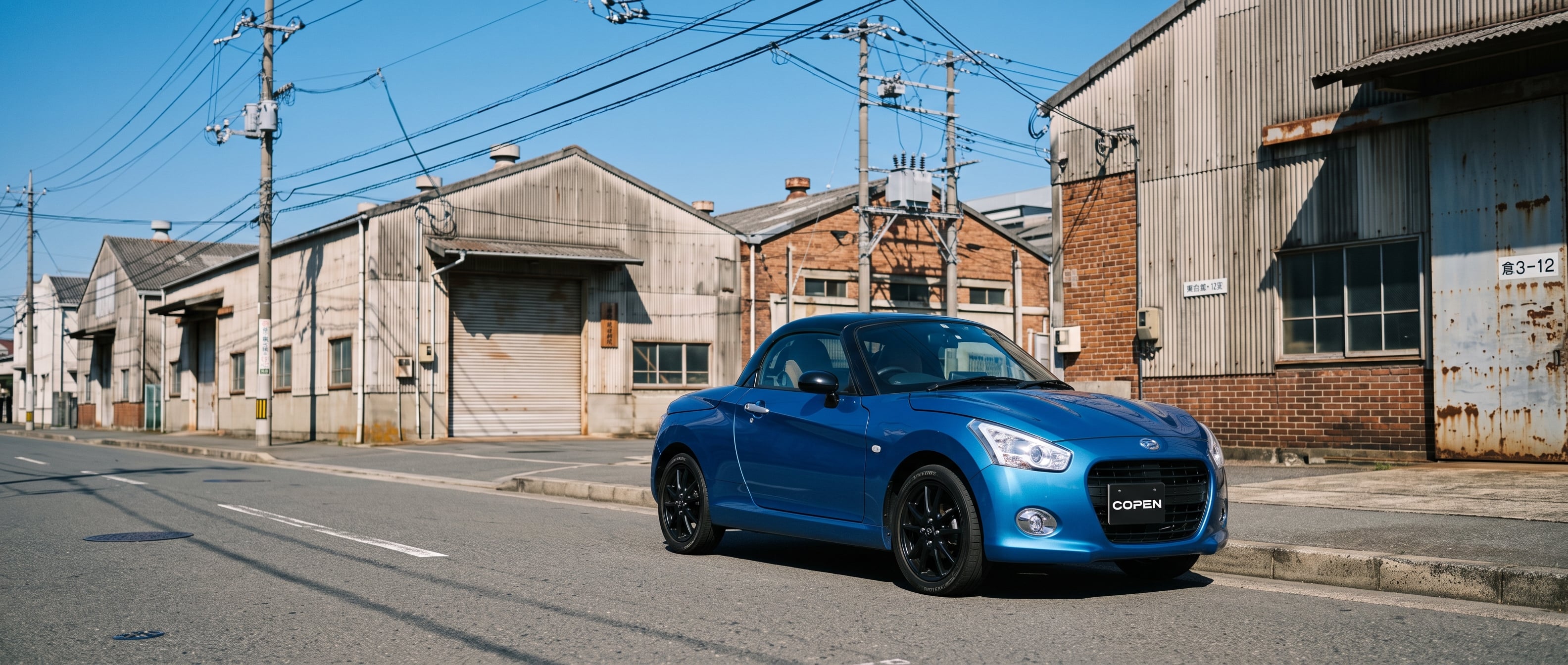 Daihatsu Copen