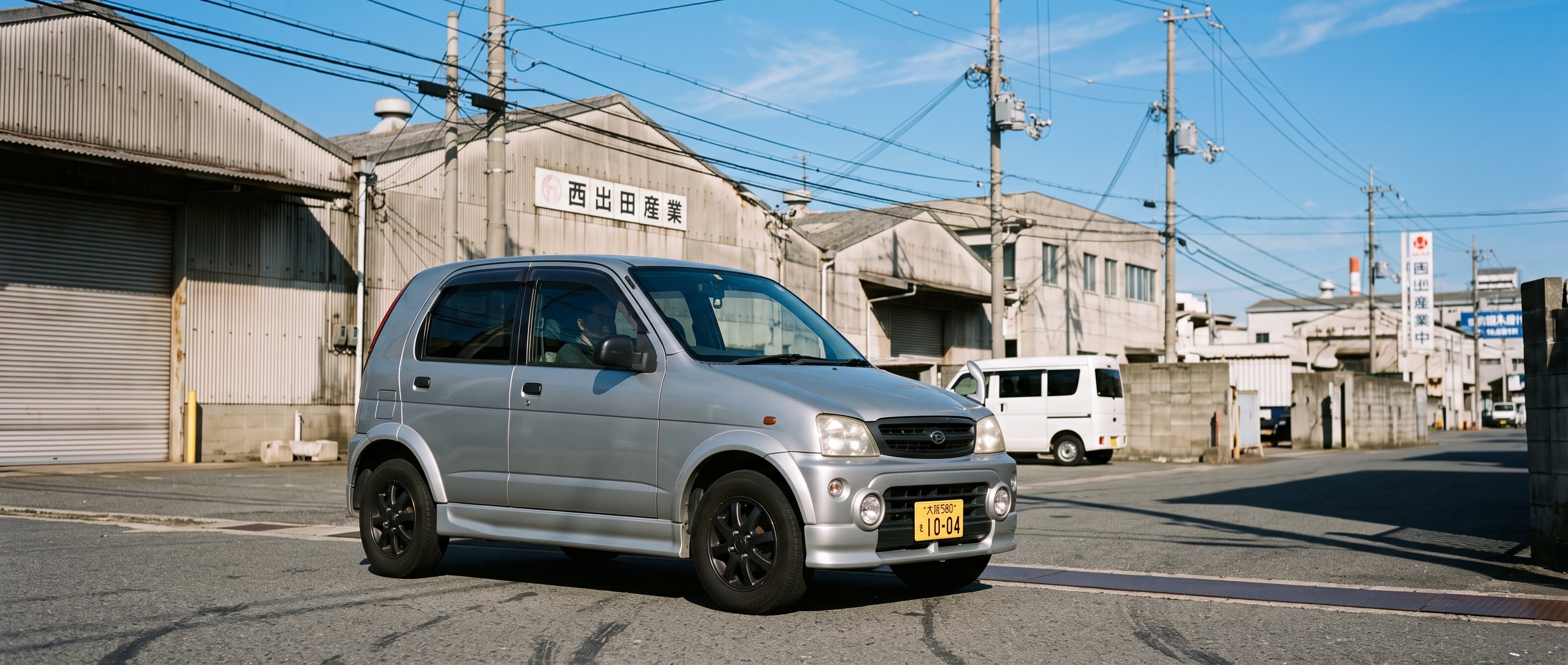 Daihatsu Terios Kid
