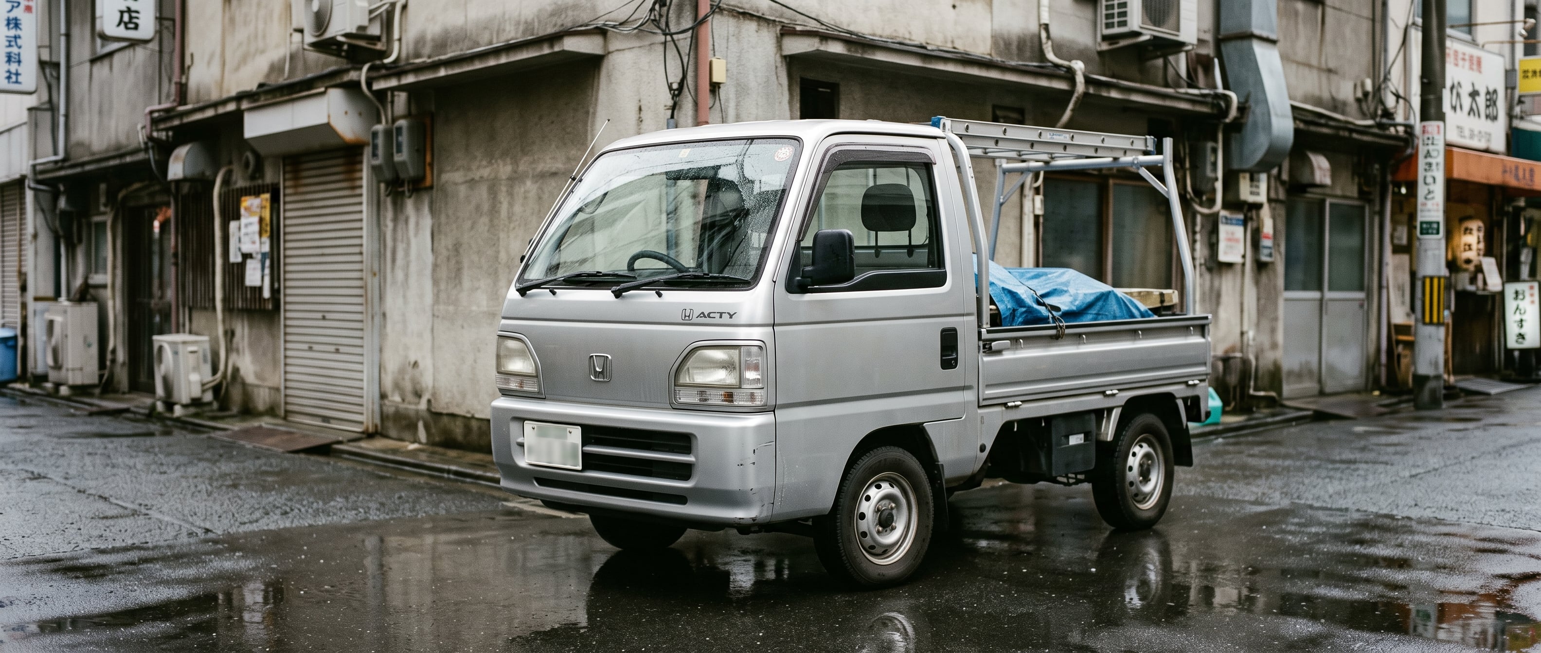 Honda Acty