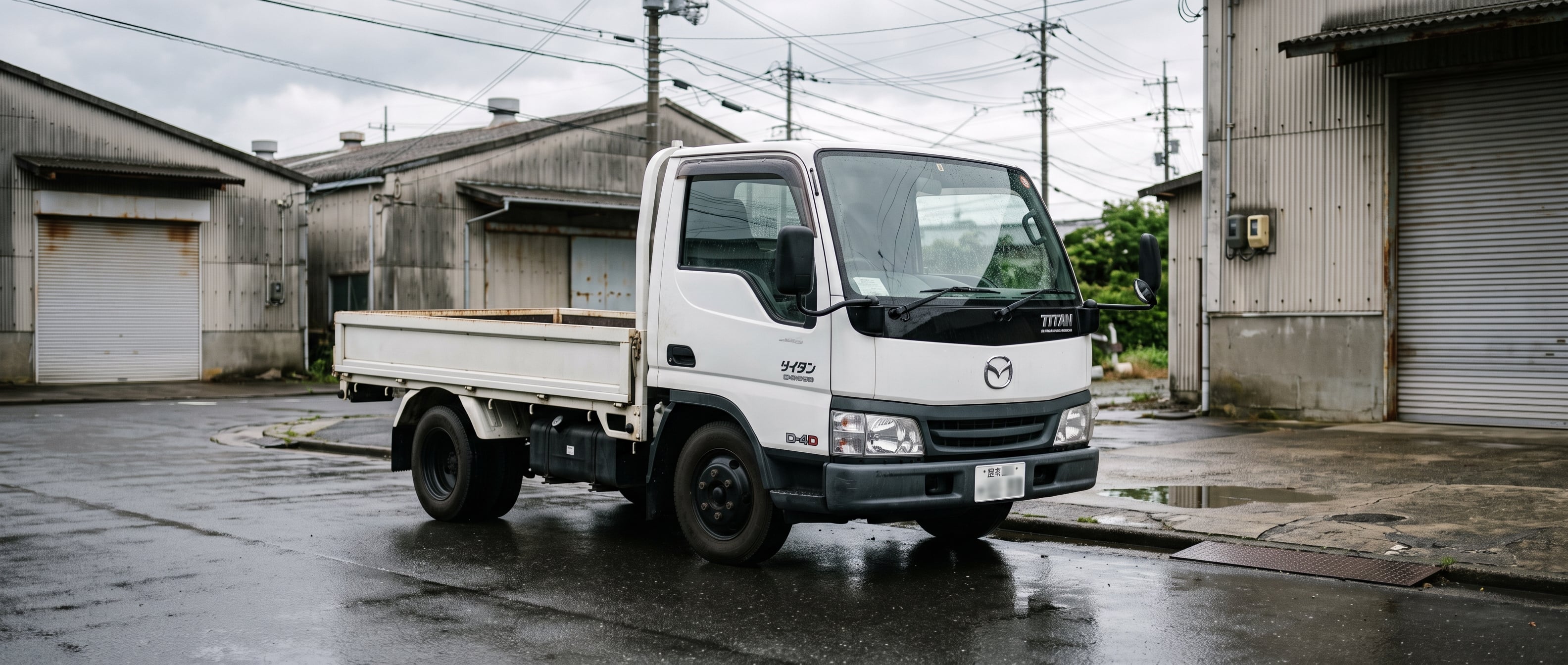 Mazda Titan