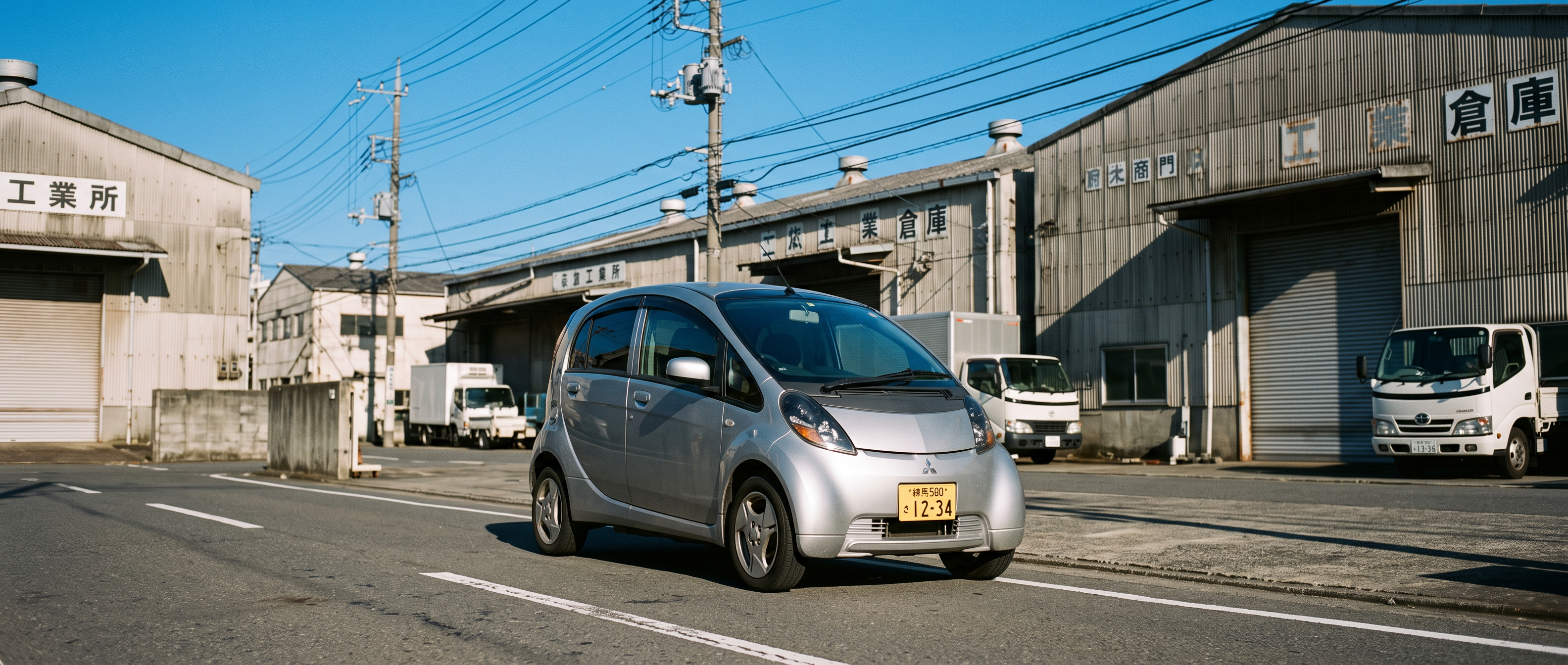 Mitsubishi I