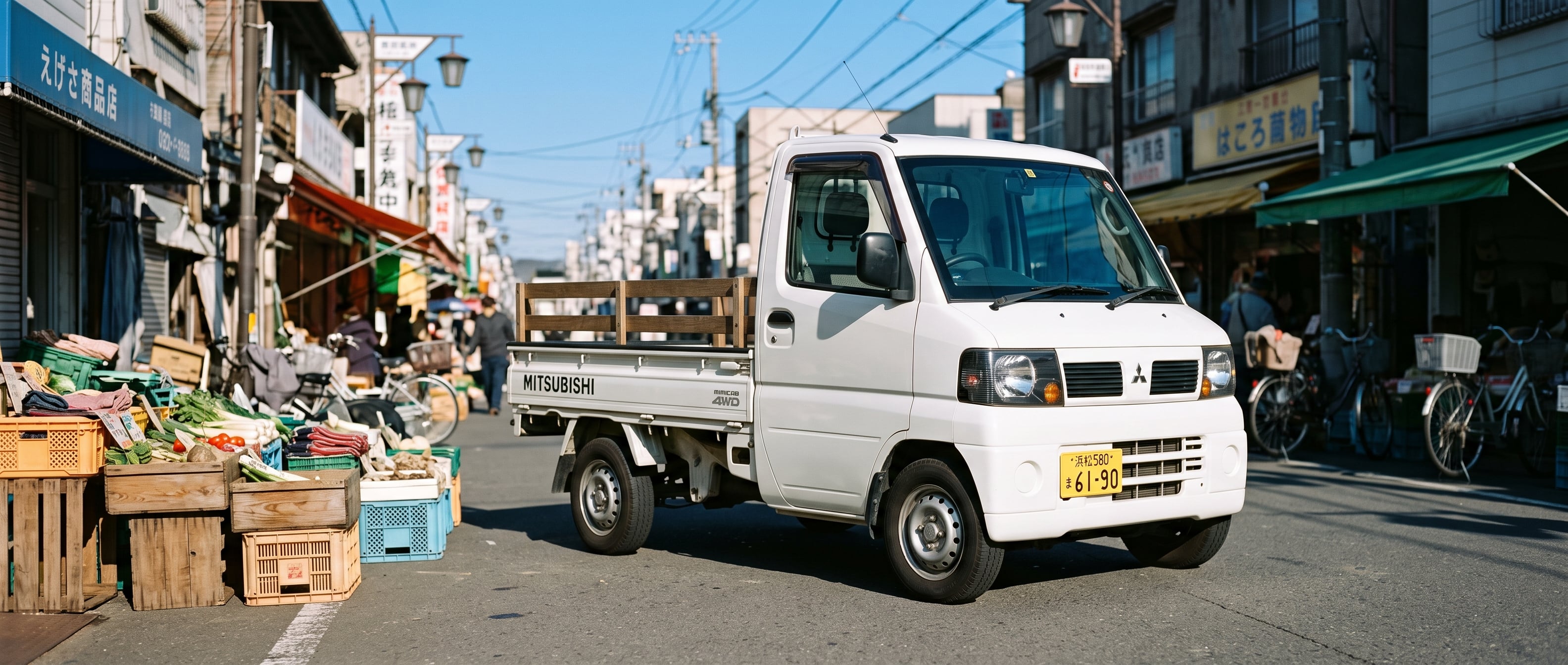 Mitsubishi Minicab Truck