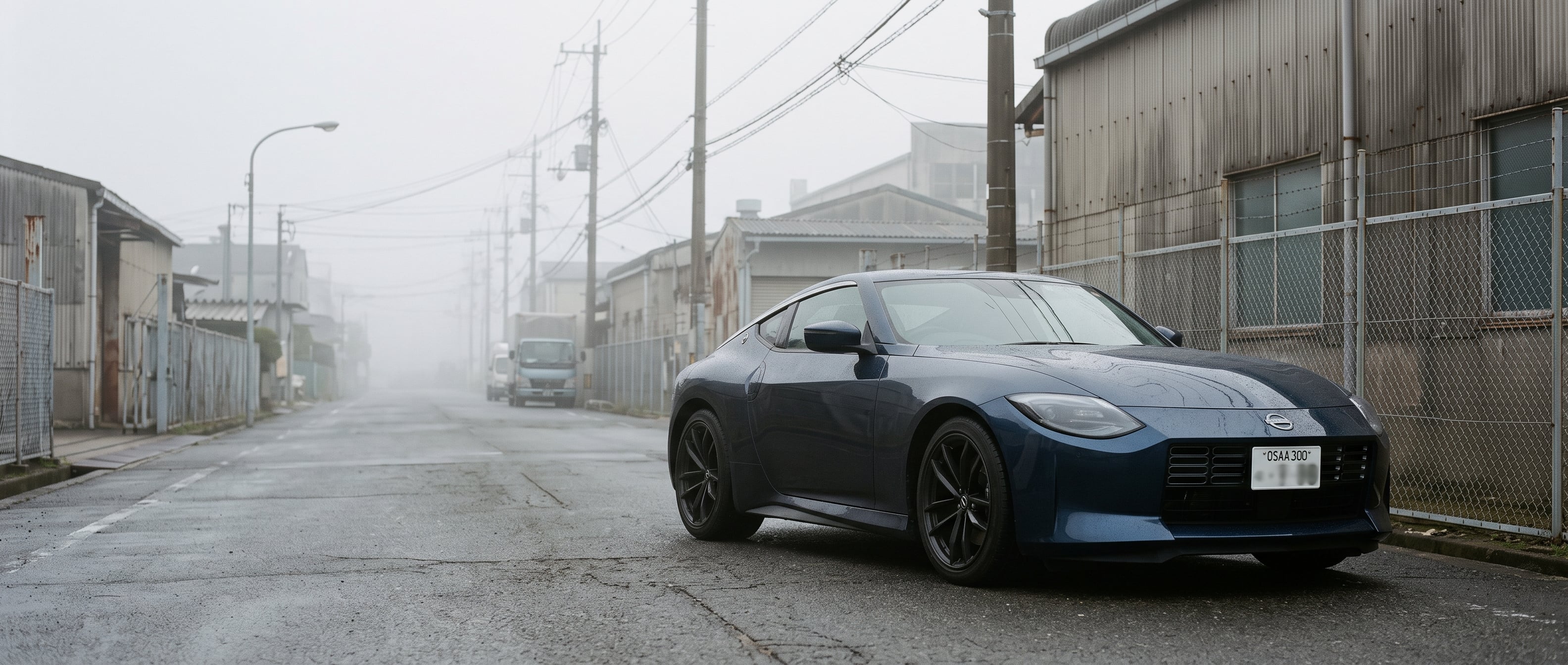Nissan Fairlady Z