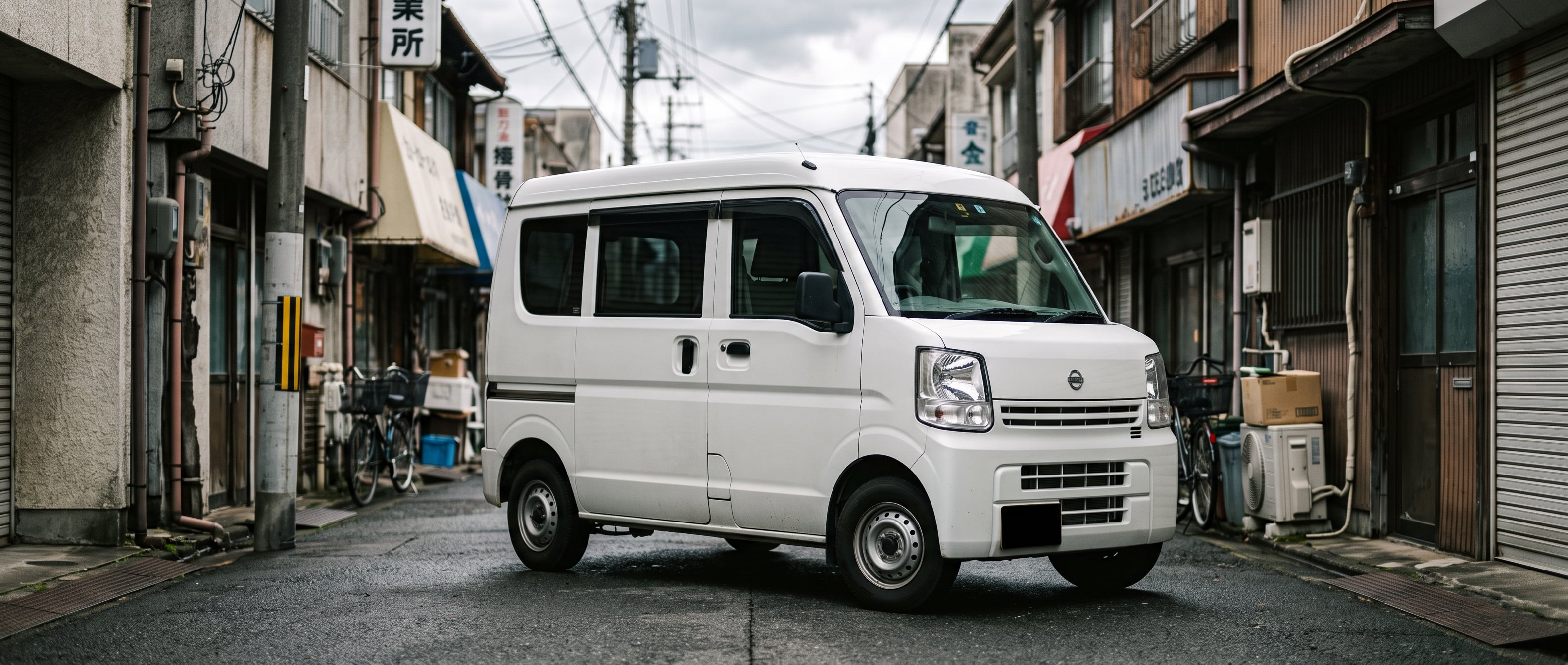 Nissan NV100 Clipper