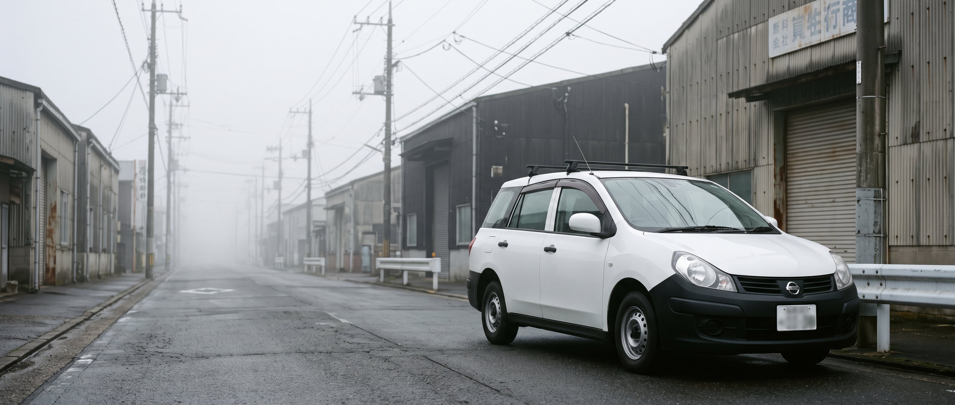Nissan NV150 AD
