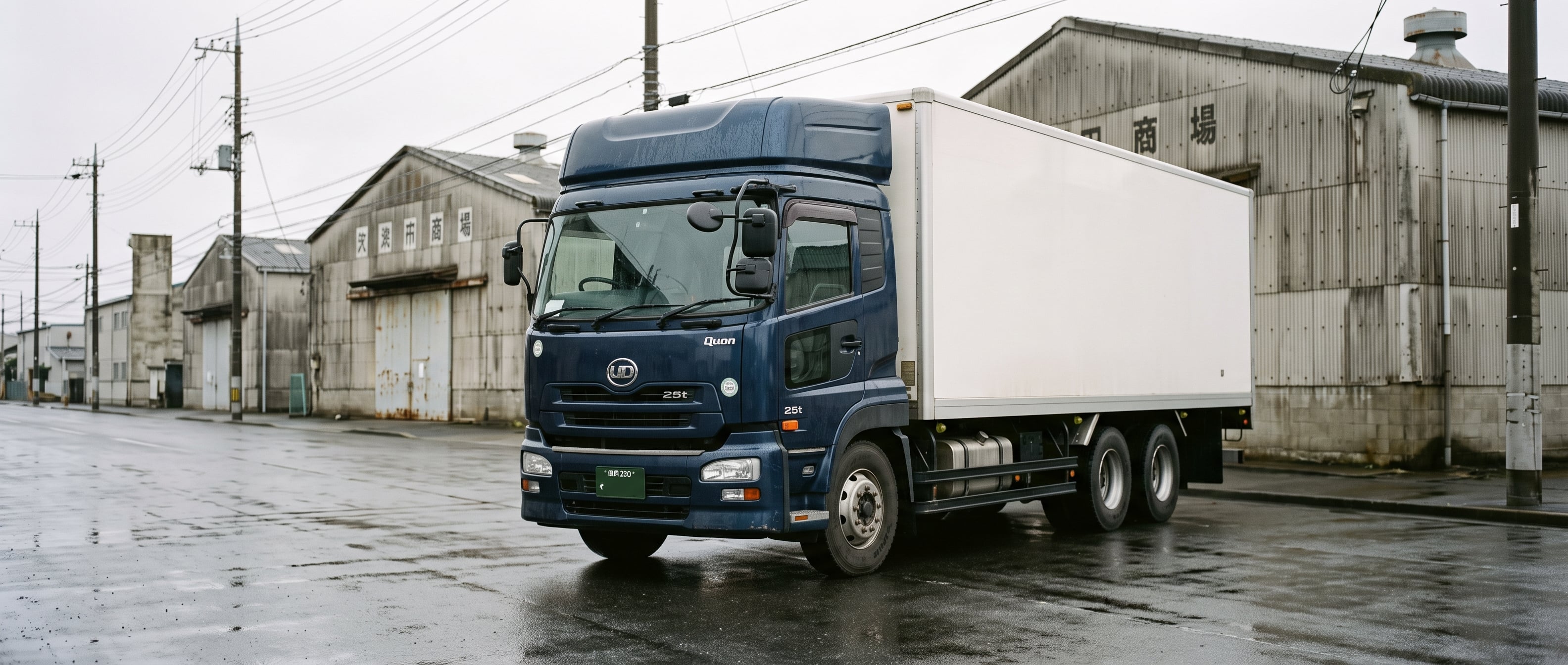 Nissan Other