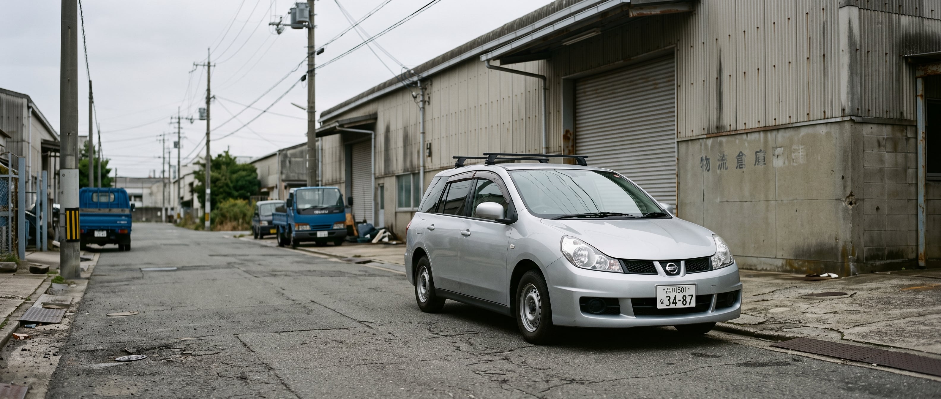 Nissan Wingroad
