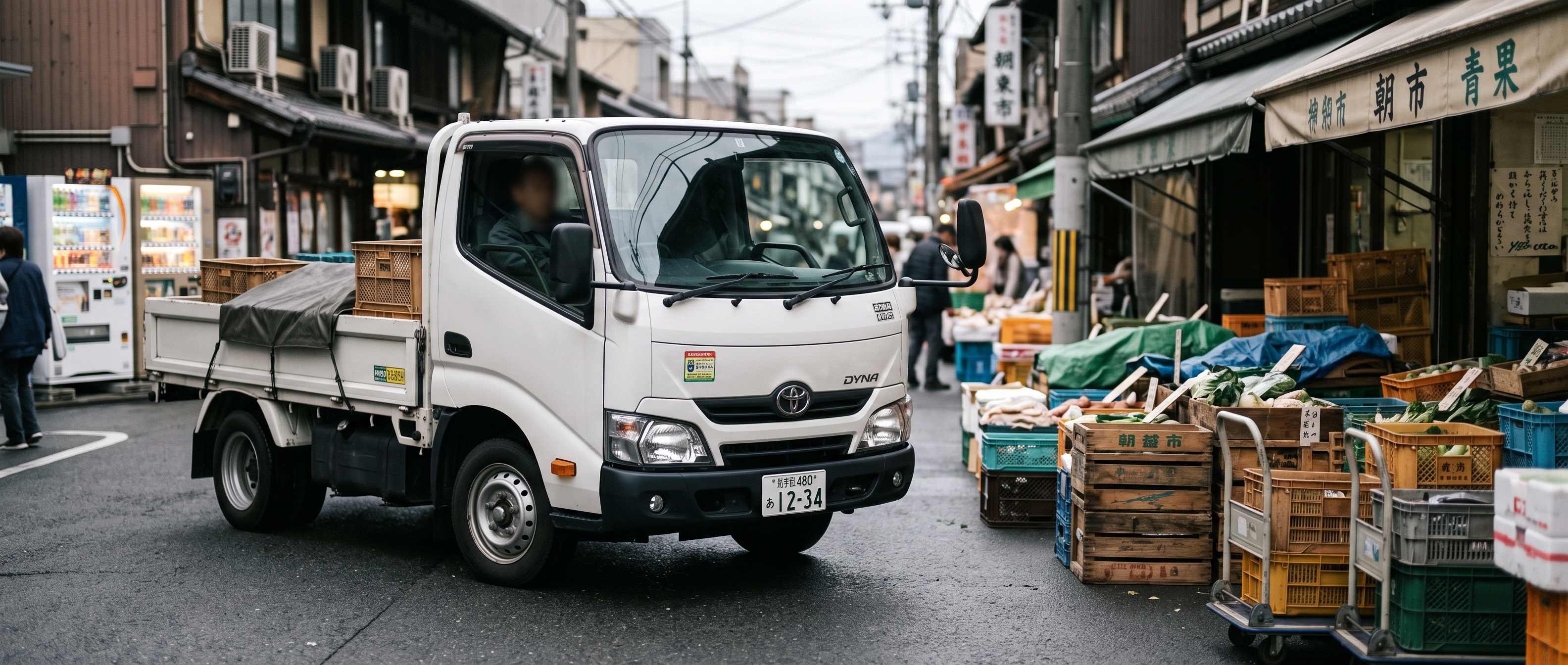 Toyota Dyna Truck