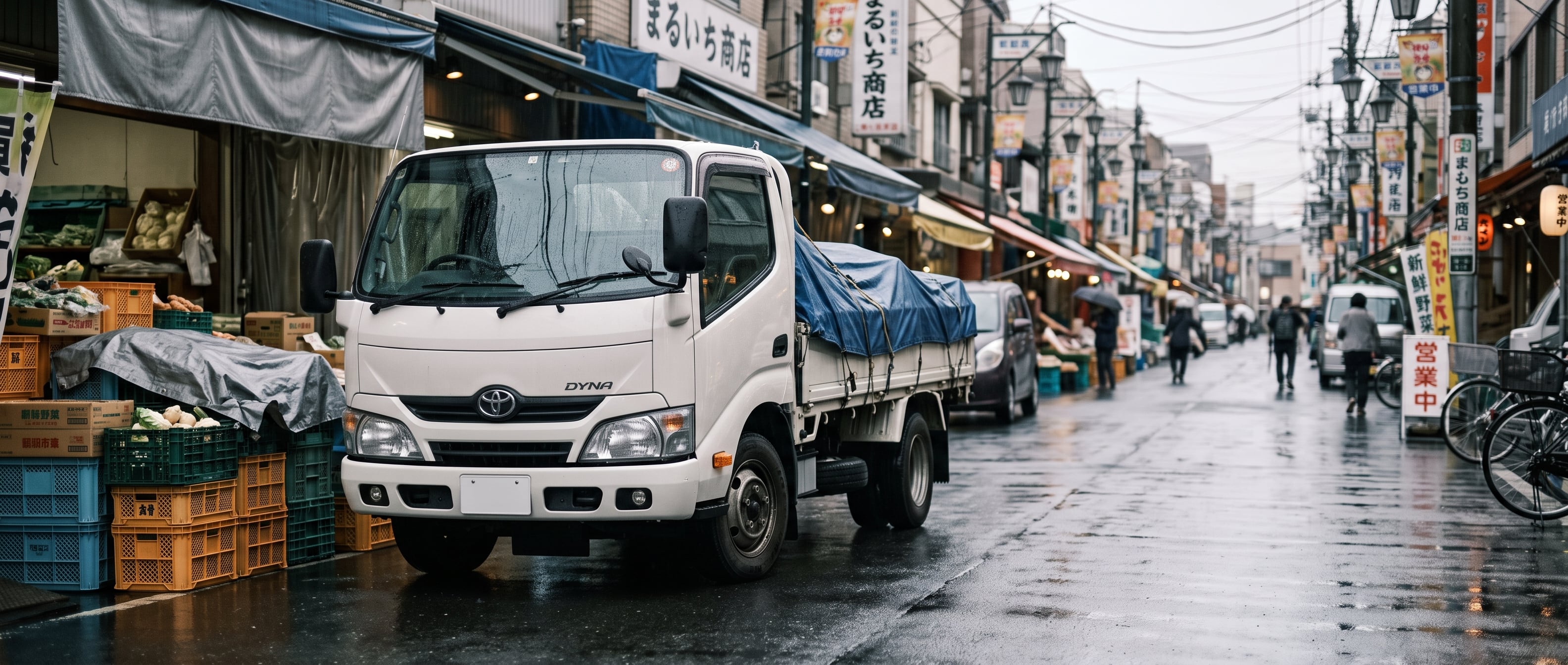 Toyota Dyna