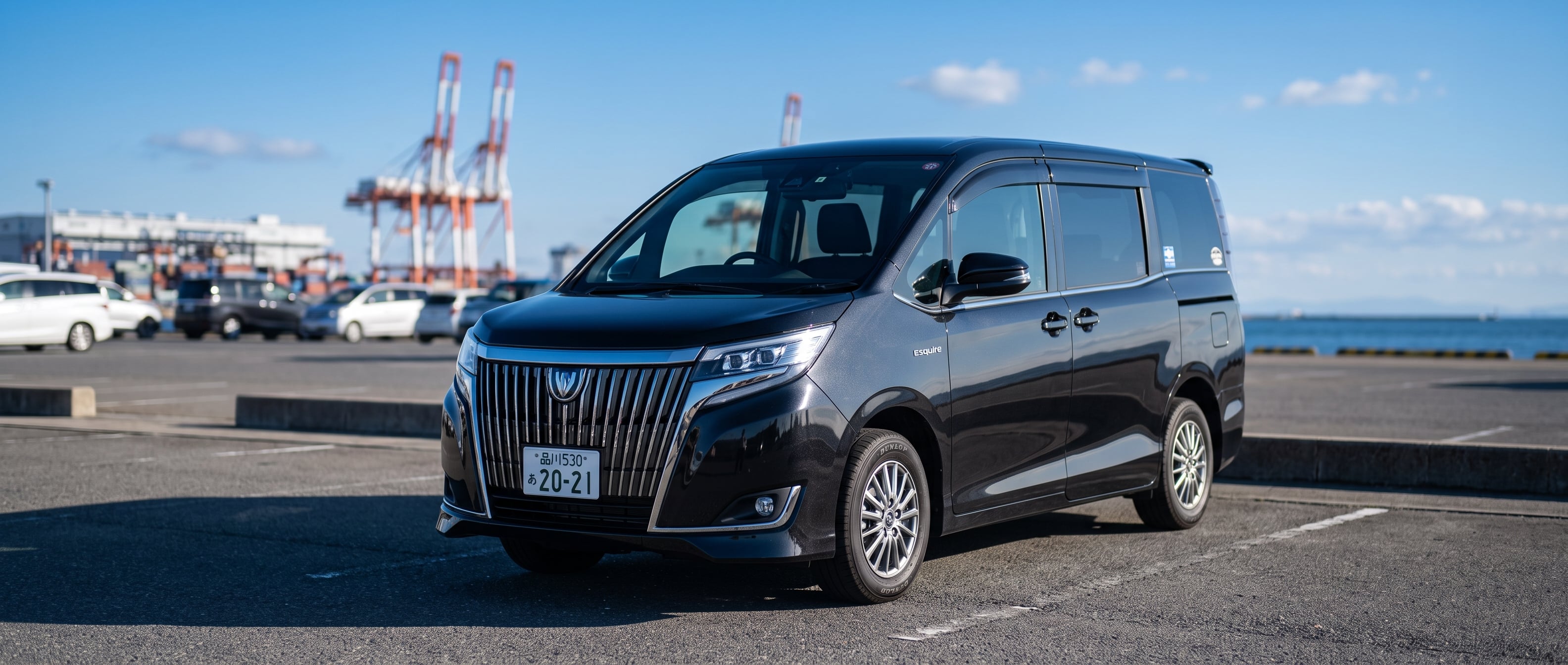 Toyota Esquire
