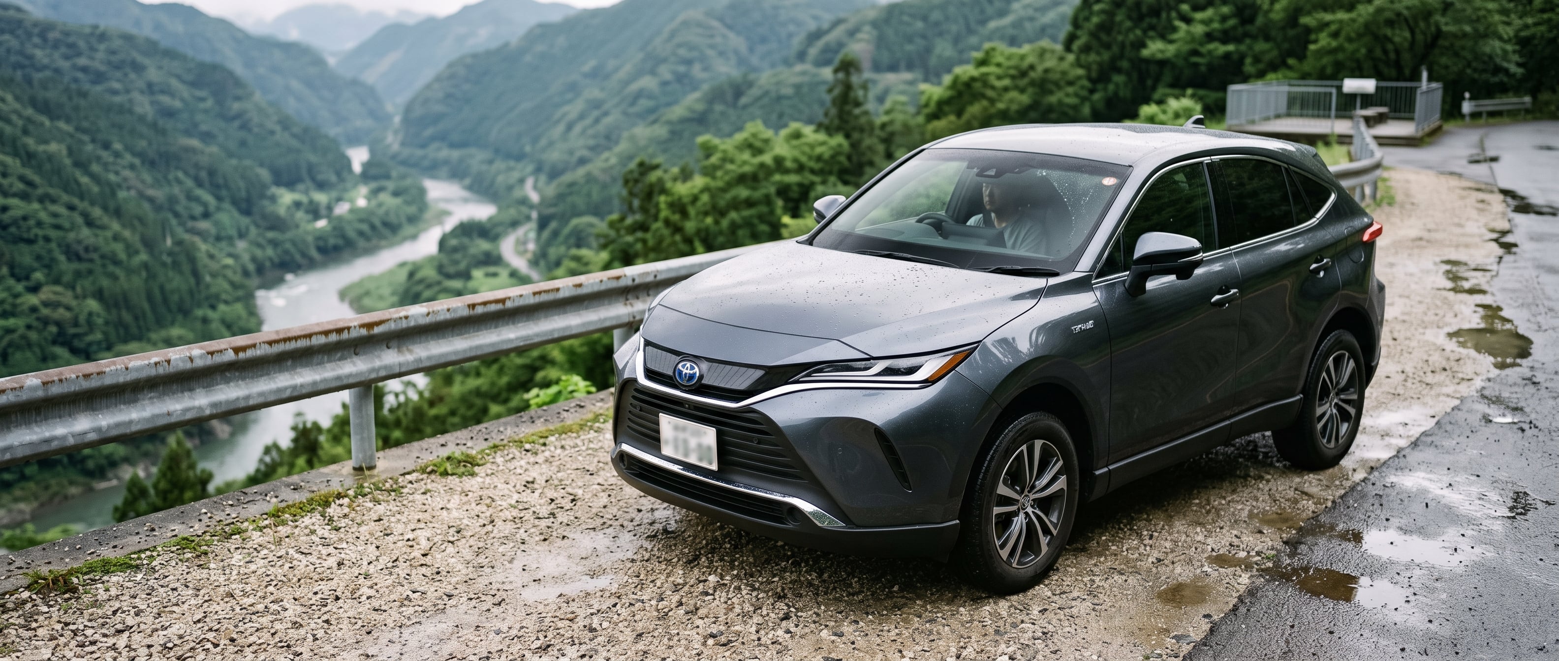 Toyota Harrier Hybrid
