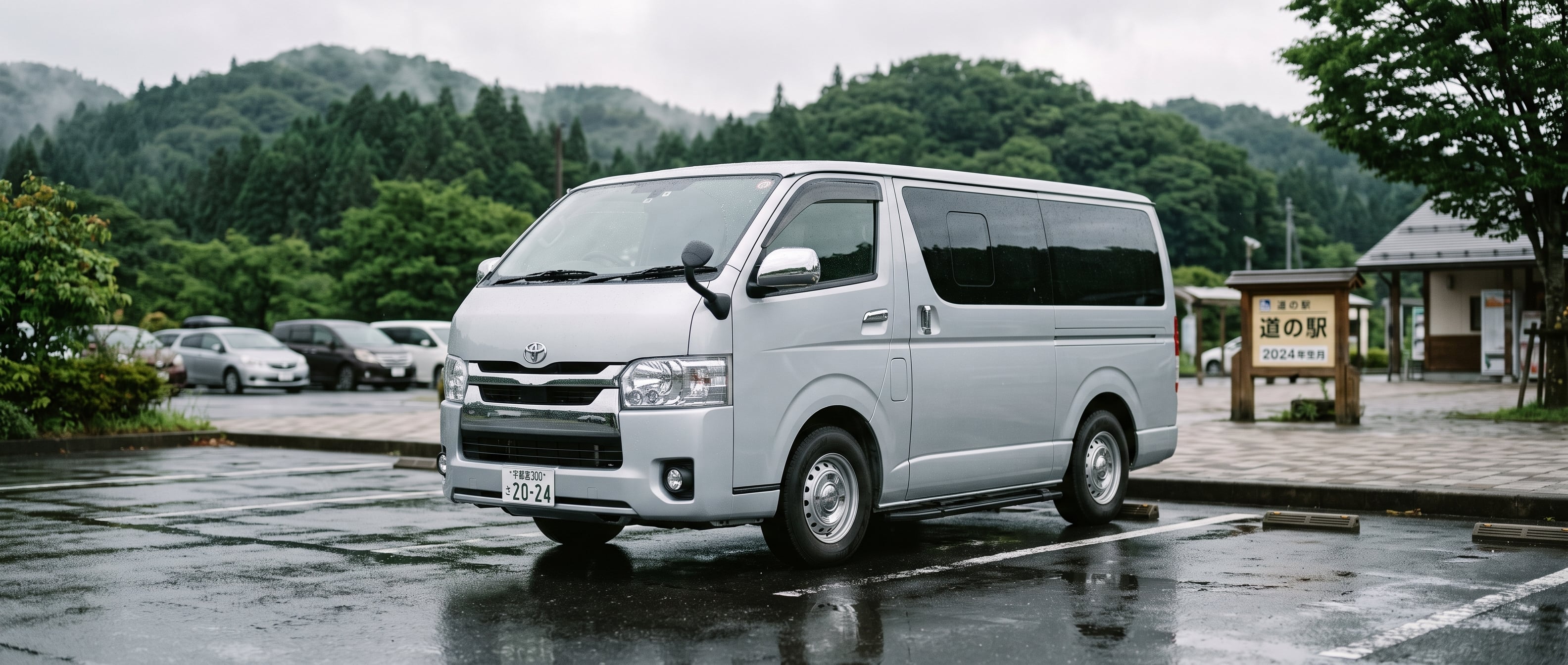 Toyota Hiace Wagon