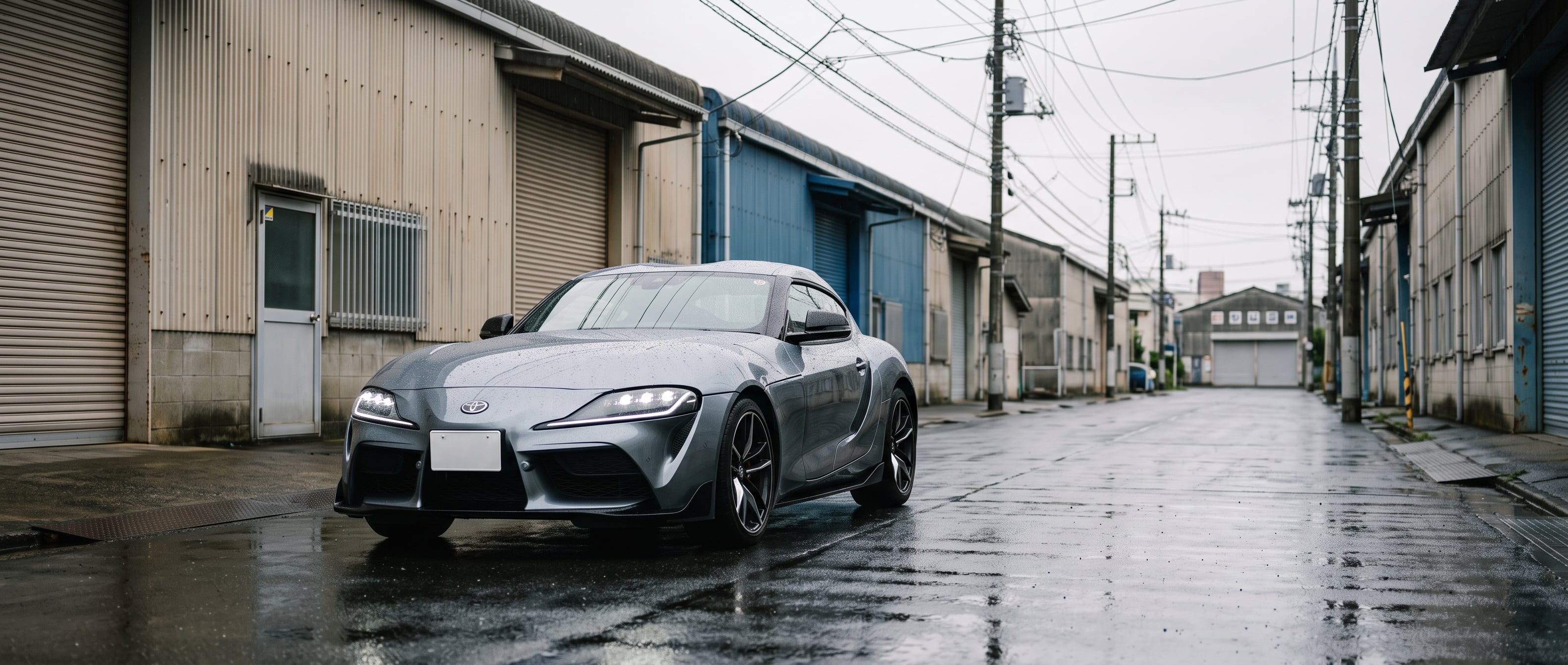 Toyota Supra