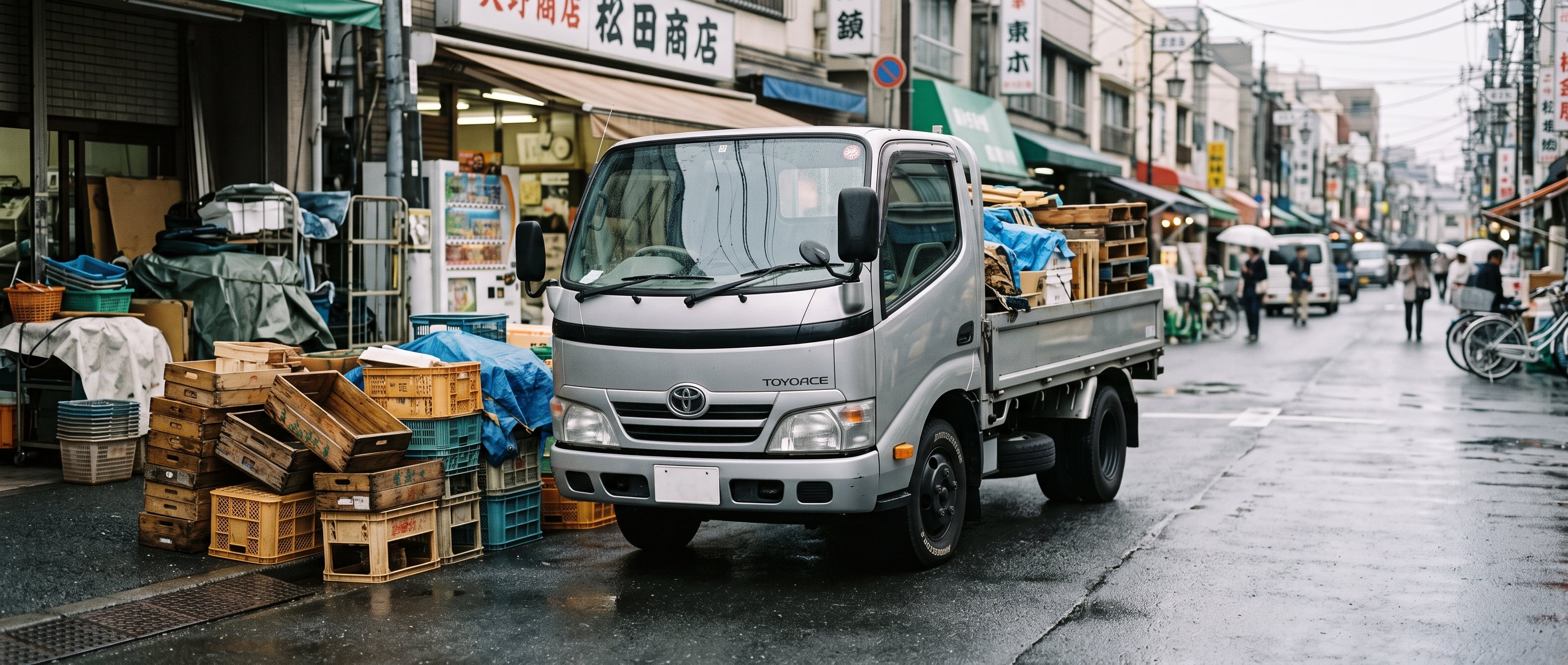 Toyota Toyoace